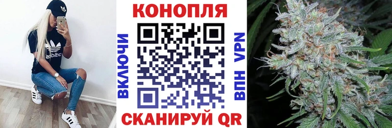 Наркошоп купить Амфетамин A PVP Меф Гашиш Каннабис Кетамин КОКАИН Галич
