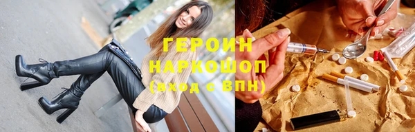 винт Бугульма