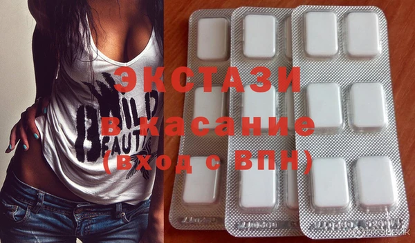 а пвп мука Верхний Тагил