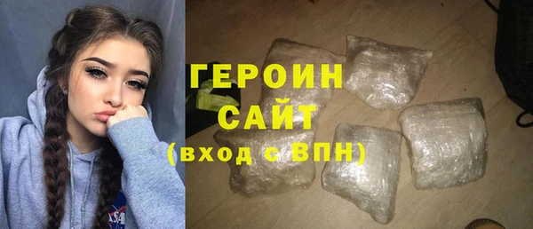 винт Бугульма