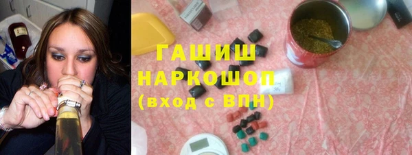 винт Бугульма