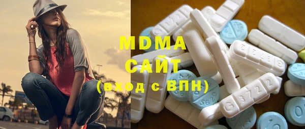 дурь Верхнеуральск