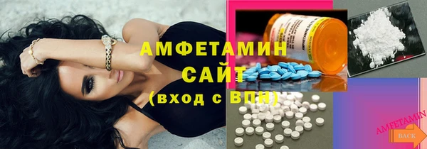 а пвп мука Верхний Тагил