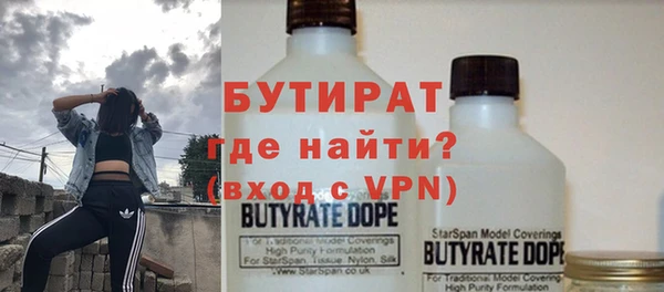 apvp Верея
