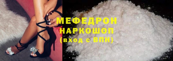 apvp Верея
