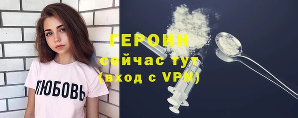 apvp Верея