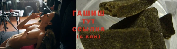 а пвп мука Верхний Тагил