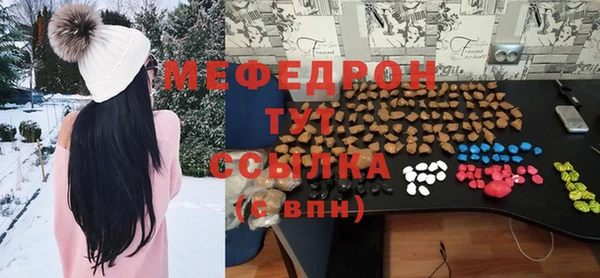 дурь Верхнеуральск