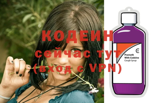 дурь Верхнеуральск