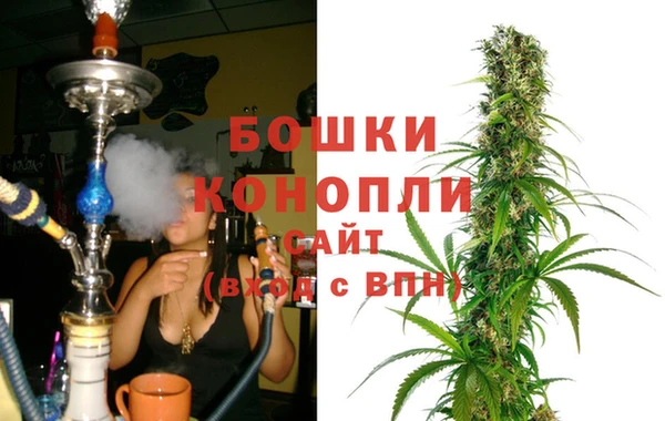 винт Бугульма