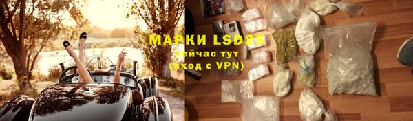 а пвп мука Верхний Тагил