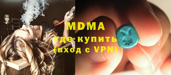 дурь Верхнеуральск