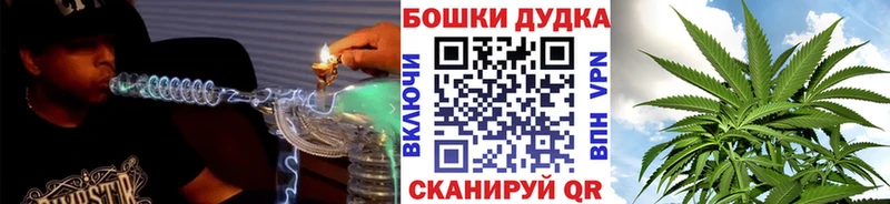 Конопля VHQ  Купить закладки  Галич 